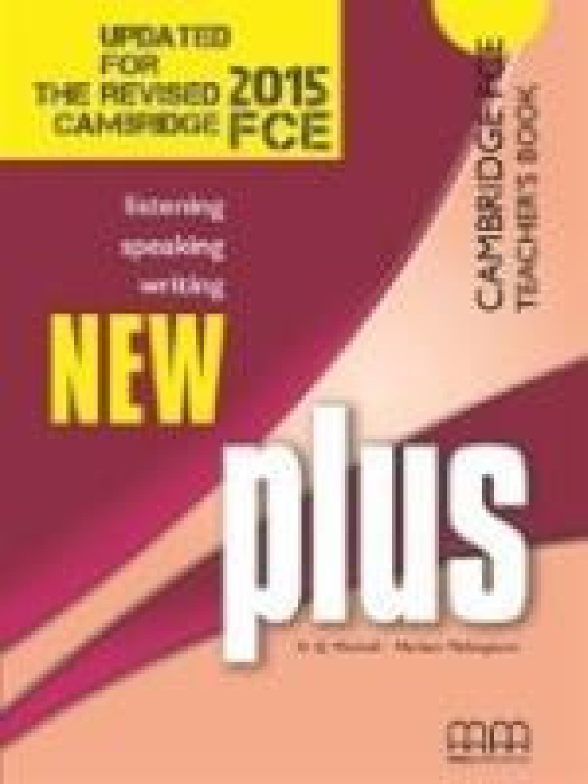 NEW PLUS FCE TCHRS 2015 UPDATED