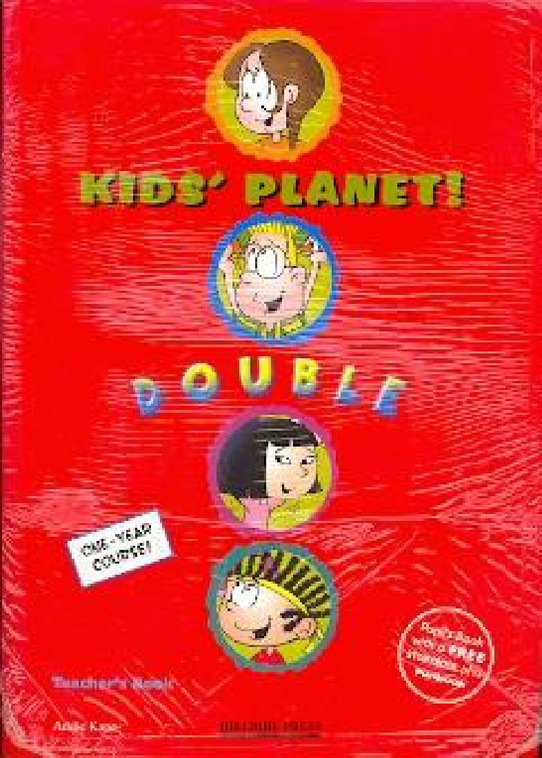 KIDS PLANET DOUBLE TEACHERS (+FUNBOOK)