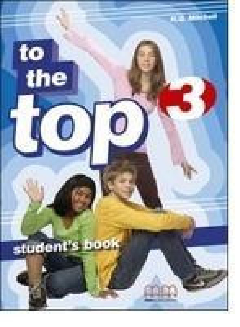 TO THE TOP 3 STUDENTS BOOK