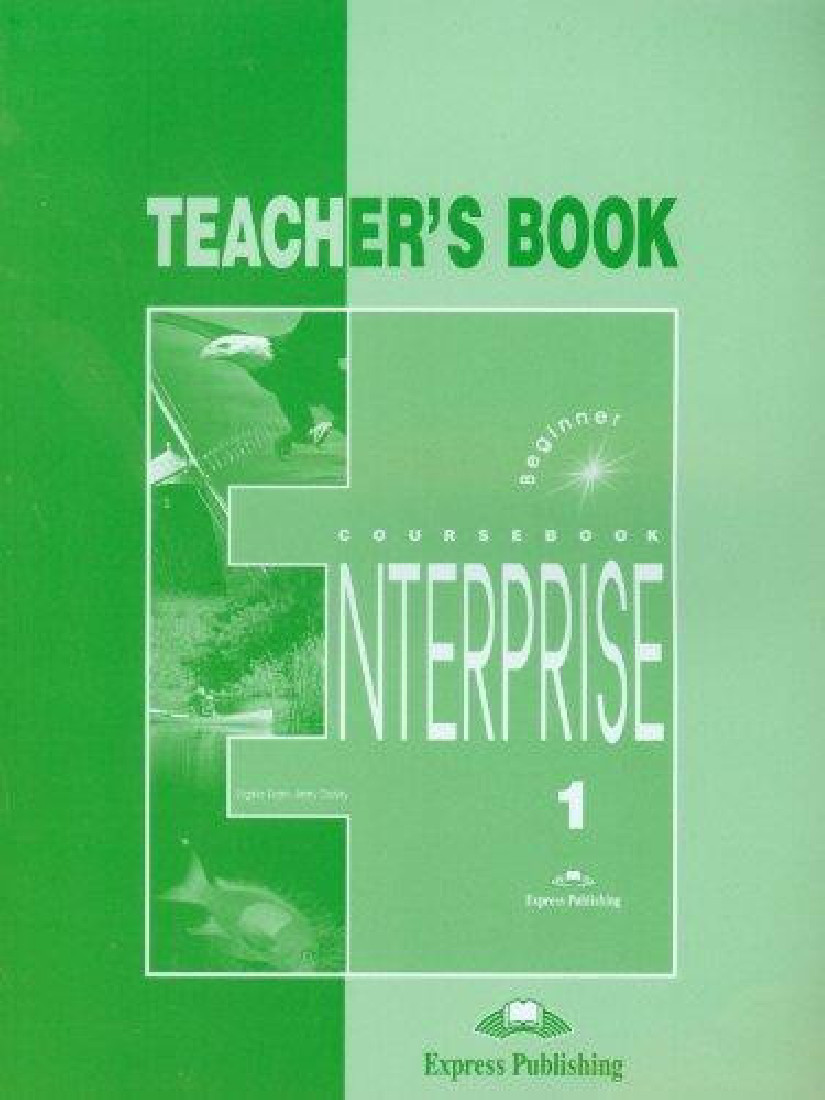 ENTERPRISE 1 TCHRS