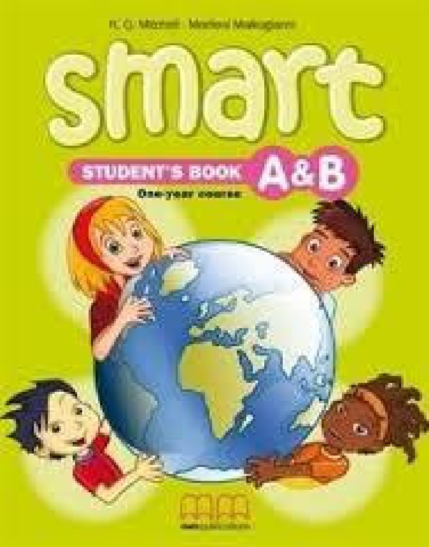 SMART JUNIOR A & B STUDENTS BOOK
