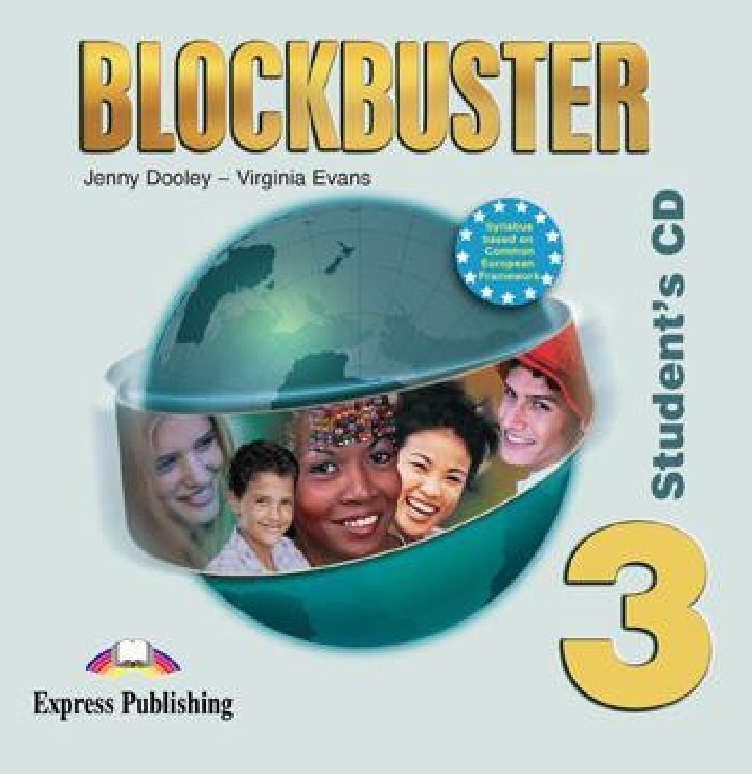 BLOCKBUSTER 3 PUPILS CD(1)