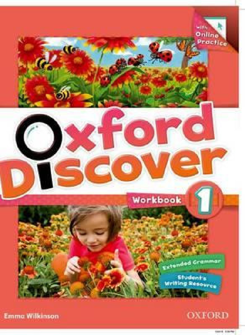 OXFORD DISCOVER 1 WB (+ONLINE PRACTICE)