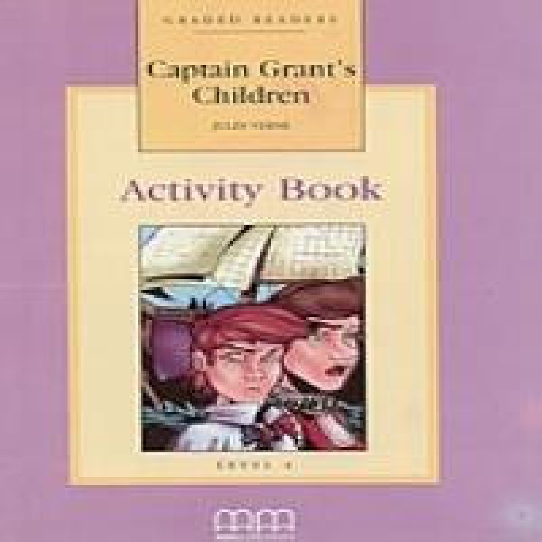 CAPTAIN GRANTS CHILDREN ACTIVITY BOOK  (V.2)