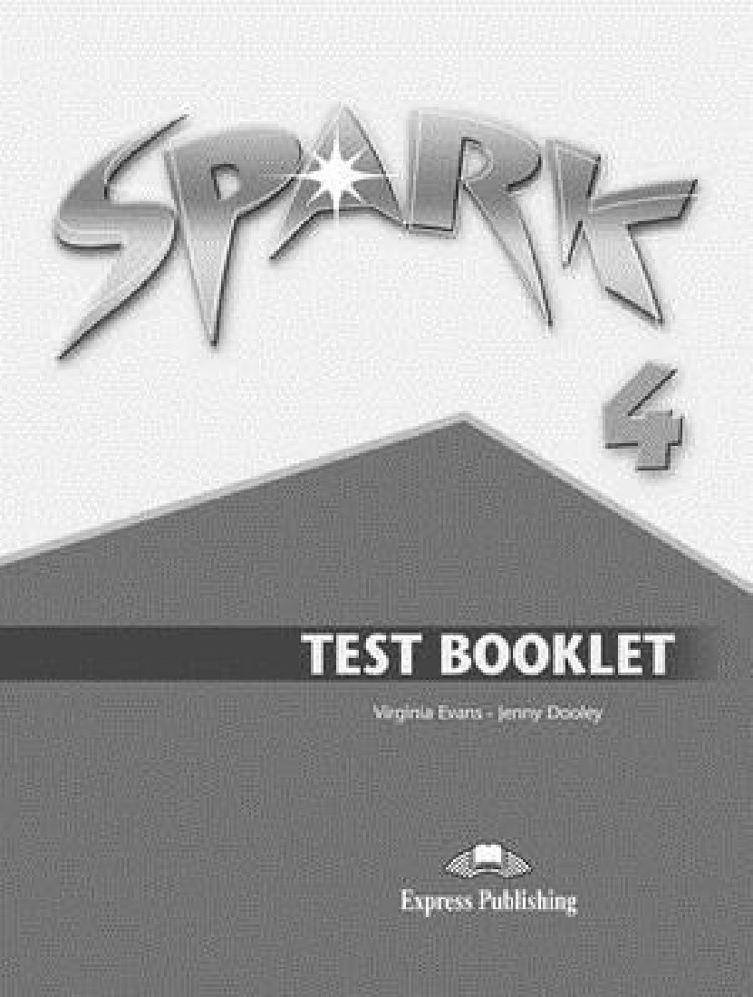SPARK 4 TEST BOOK