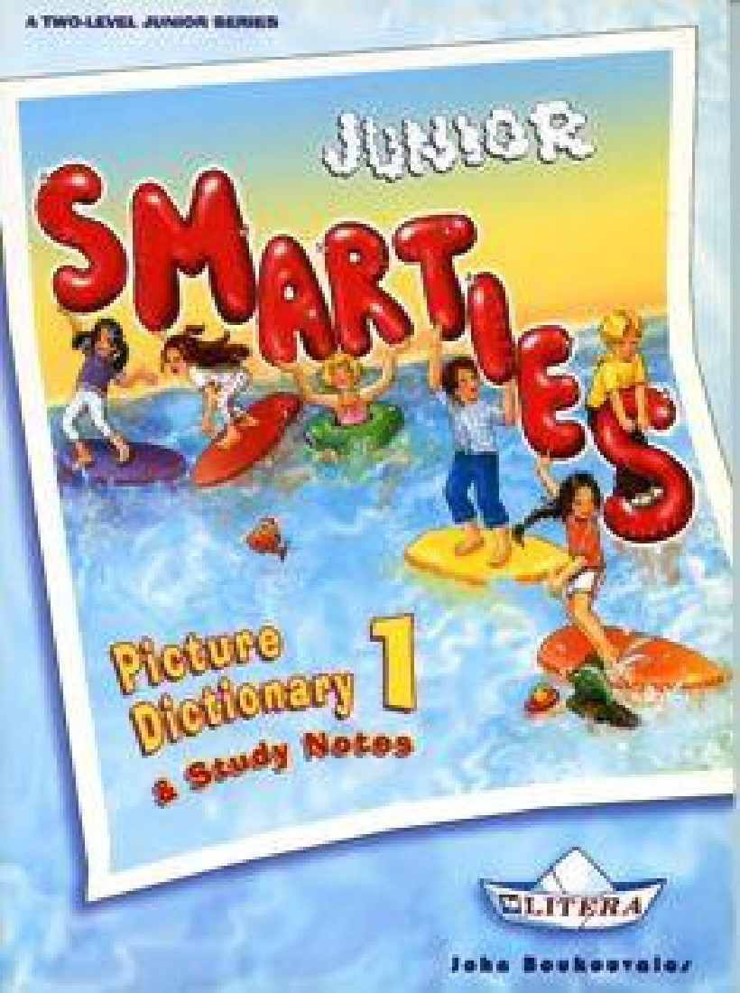 SMARTIES 1 PICTURE DICTIONARY & STUDY NOTES