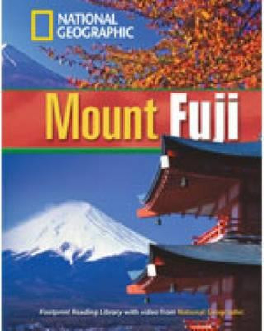 NGR : B1 MOUNT FUJI (+ DVD)