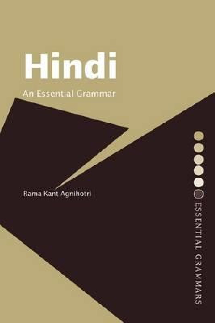HINDI: AN ESSENTIAL GRAMMAR PB