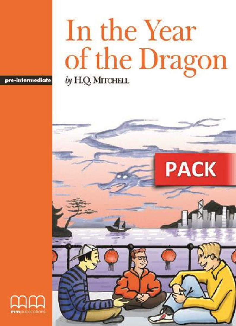 IN THE YEAR OF THE DRAGON  STUDENTS PACK