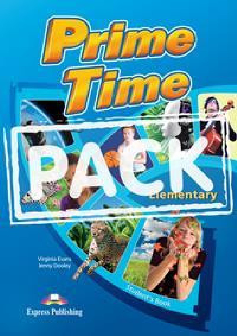 PRIME TIME ELEMENTARY POWER PACK (STUDENTS+WORKBOOK & GRAMMAR+COMPANION+ieBOOK)