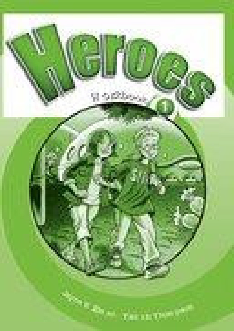 HEROES 1 WORKBOOK