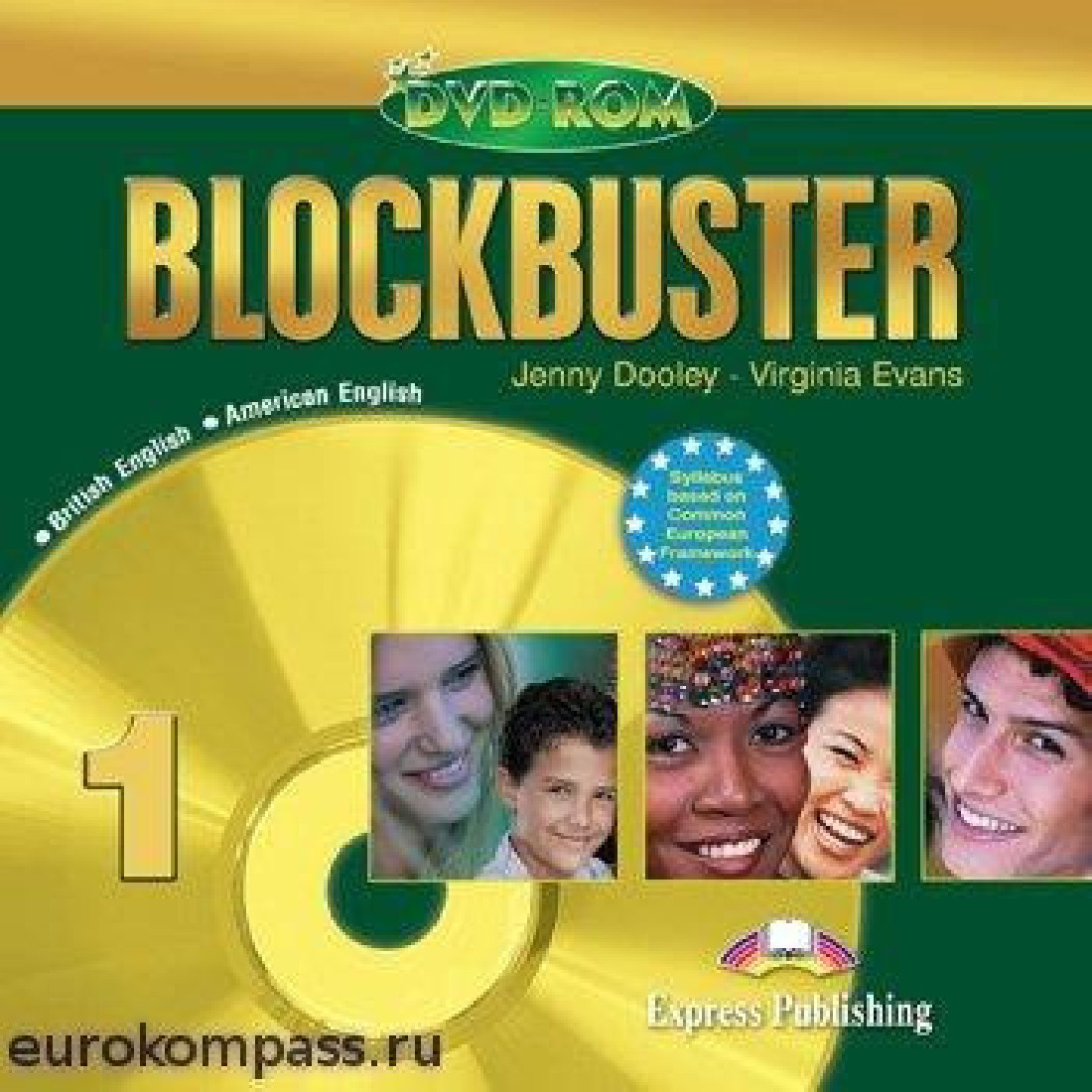 BLOCKBUSTER 1 DVD-ROM (BRITISH ENGLISH-AMERICAN ENGLISH)
