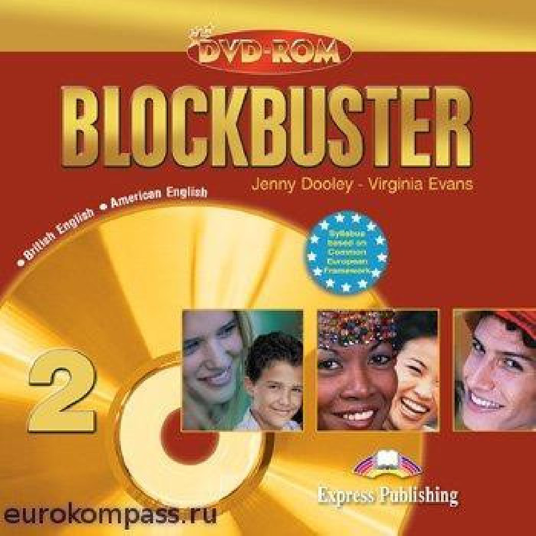 BLOCKBUSTER 2 DVD ROM (BRITISH ENGLISH-AMERICAN ENGLISH)