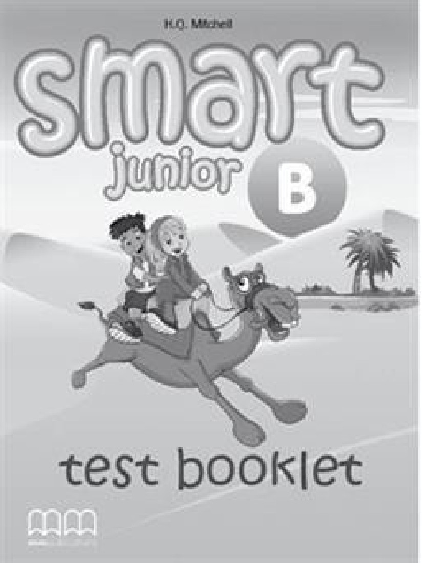 SMART JUNIOR B TEST BOOK