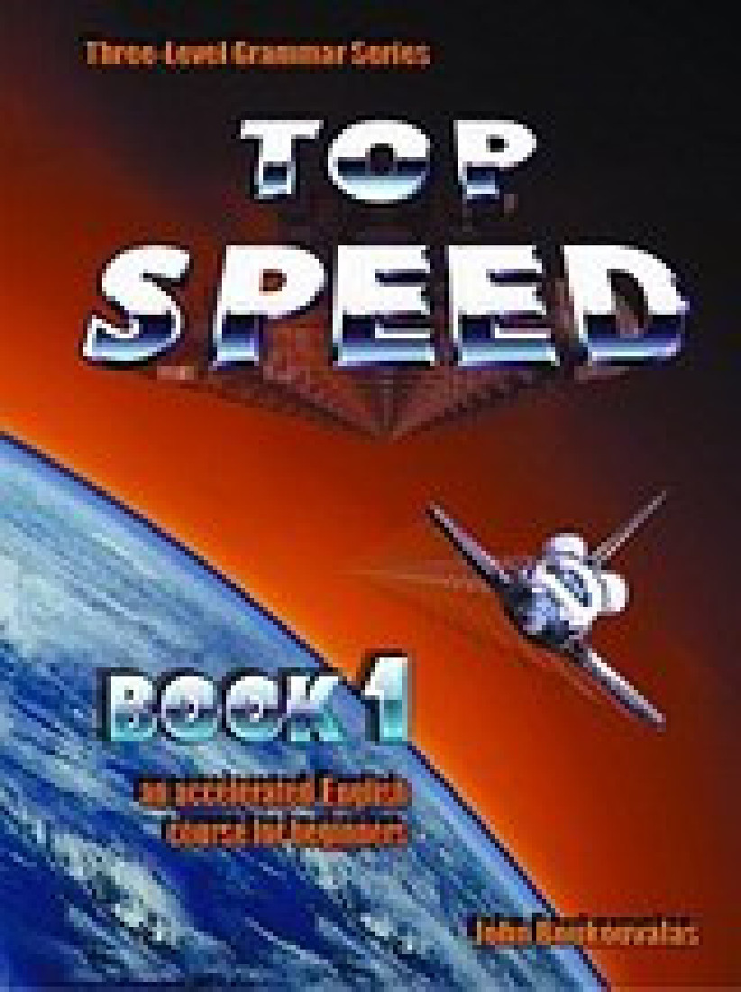TOP SPEED 1 STUDENTS BOOK