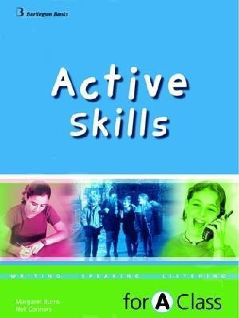 ACTIVE SKILLS FOR A CLASS STUDENTS