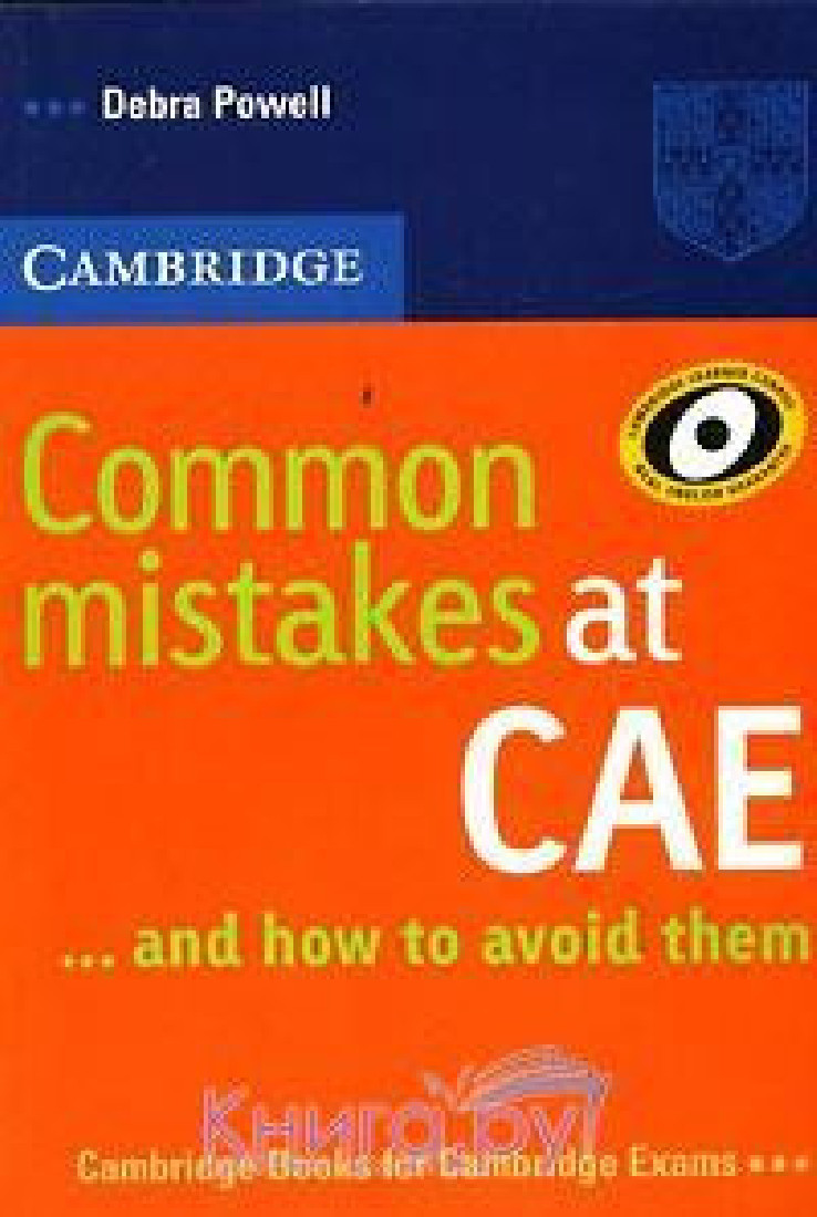 COMMON MISTAKES AT ADVANCED