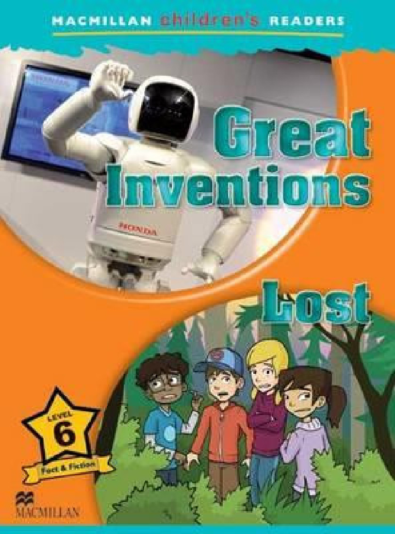 MCR 6: GREAT INVENTIONS-LOST