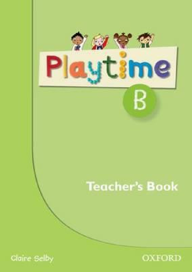 PLAY TIME B TEACHERS