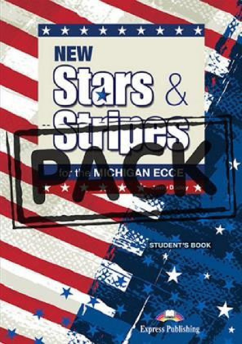 NEW STARS & STRIPES MICHIGAN ECCE JUMBO PACK