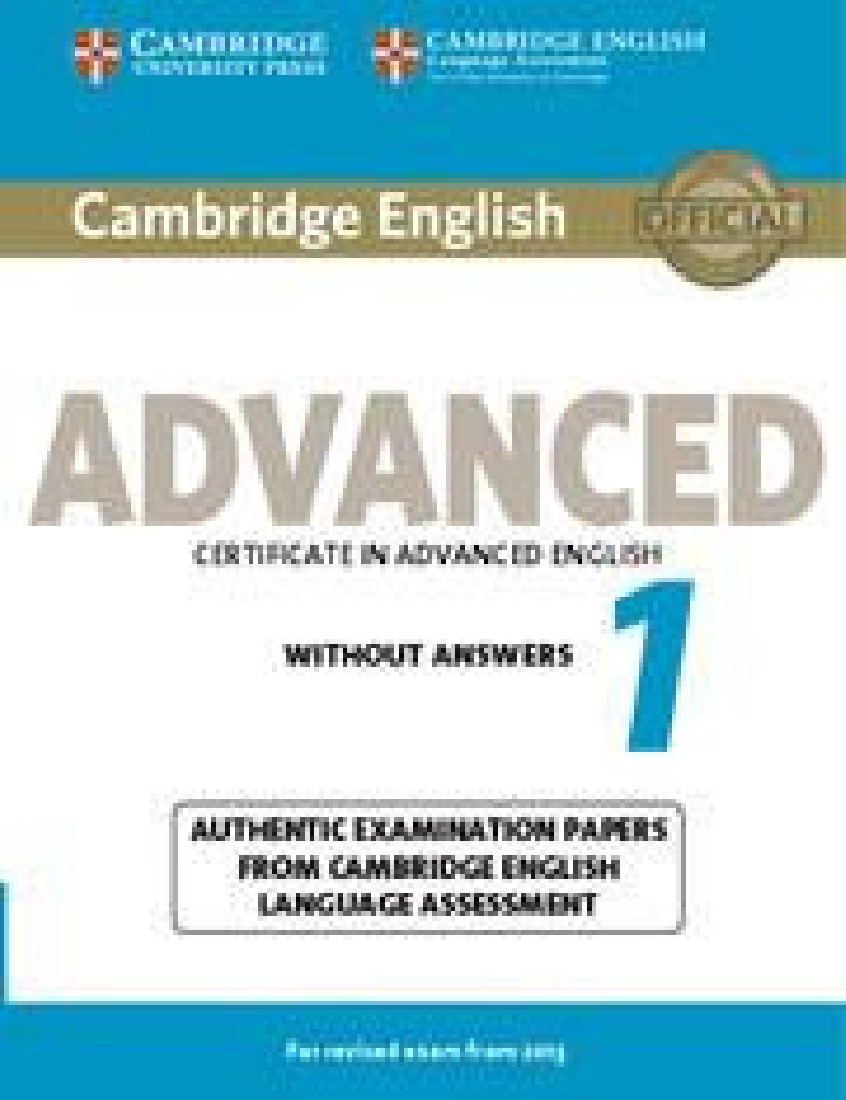 Cambridge certificate in advanced English 1 (for revised exam from 2015)