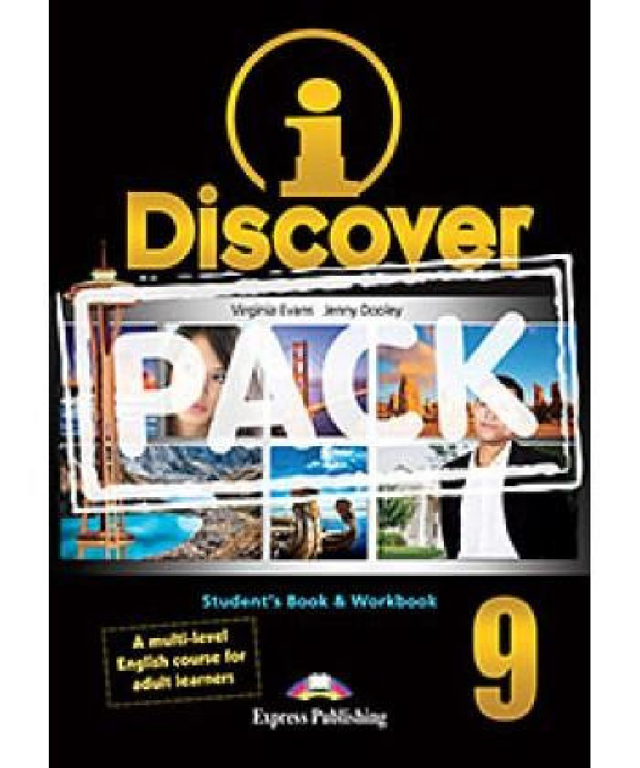 Discover students book. Discovery 1 book. Discovery students book. Discover 1 student's book.