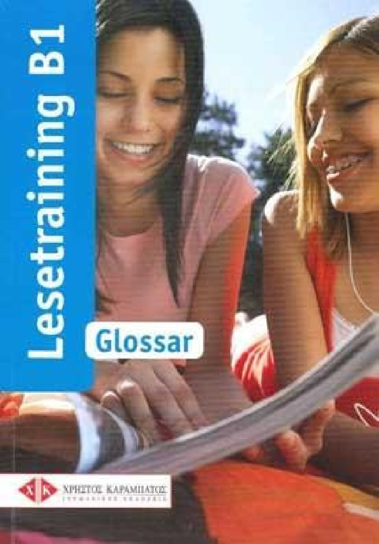LESETRAINING B1 GLOSSAR