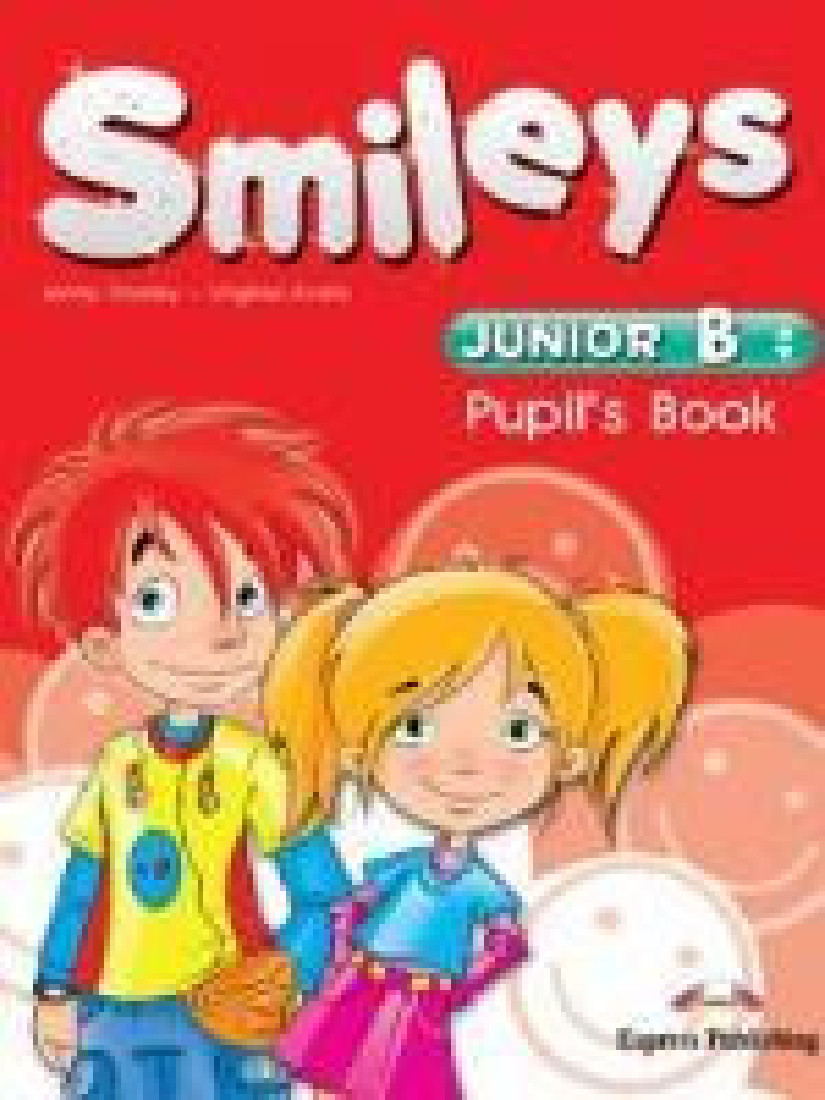 SMILEYS JUNIOR B STUDENTS PACK