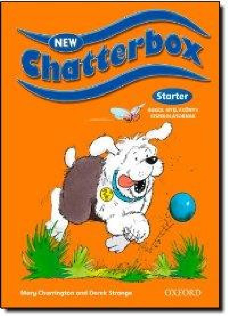 CHATTERBOX STARTER SB N/E