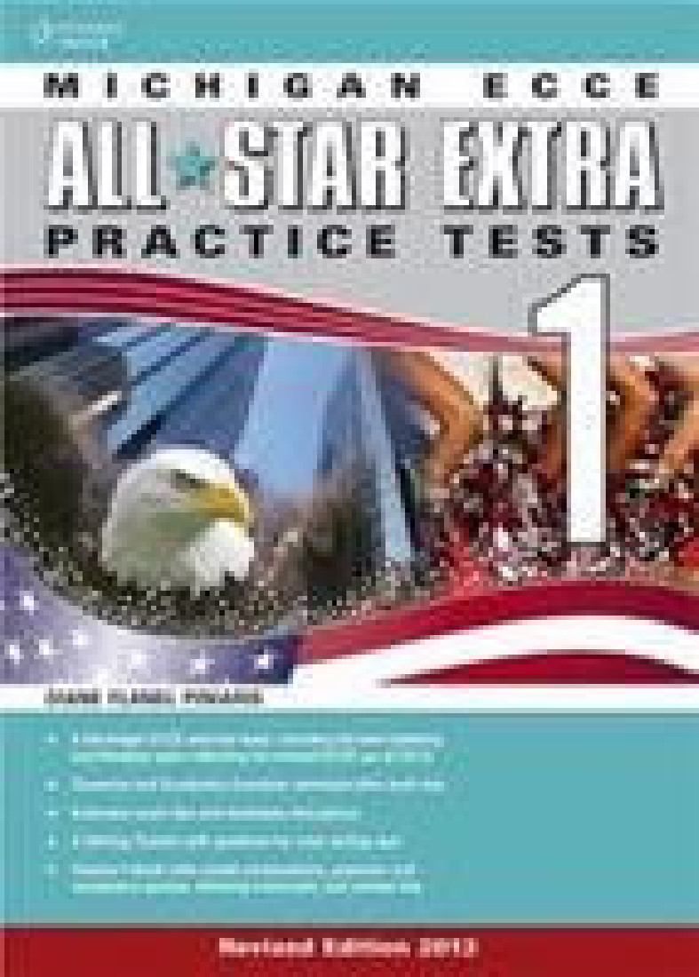 MICHIGAN ALL STAR ECCE EXTRA PRACTICE TESTS 1 TCHRS PACK EDITION 2013