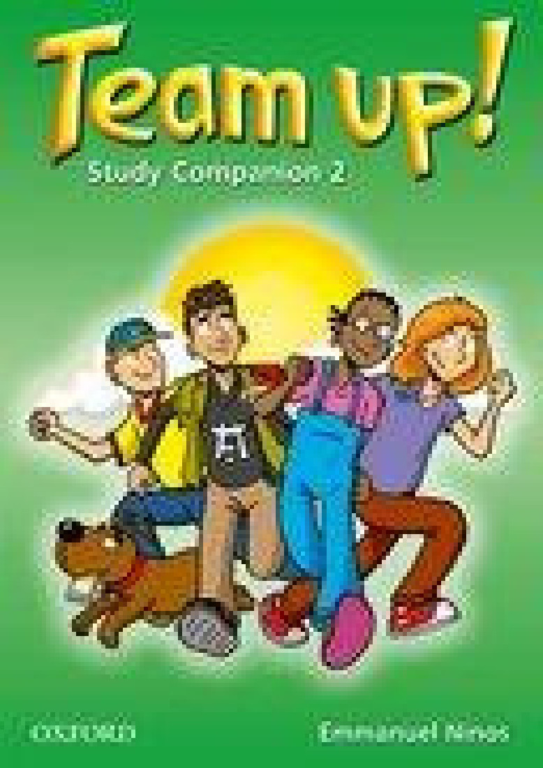 ΤΕΑΜ UP! 2 COMPANION,NINOS