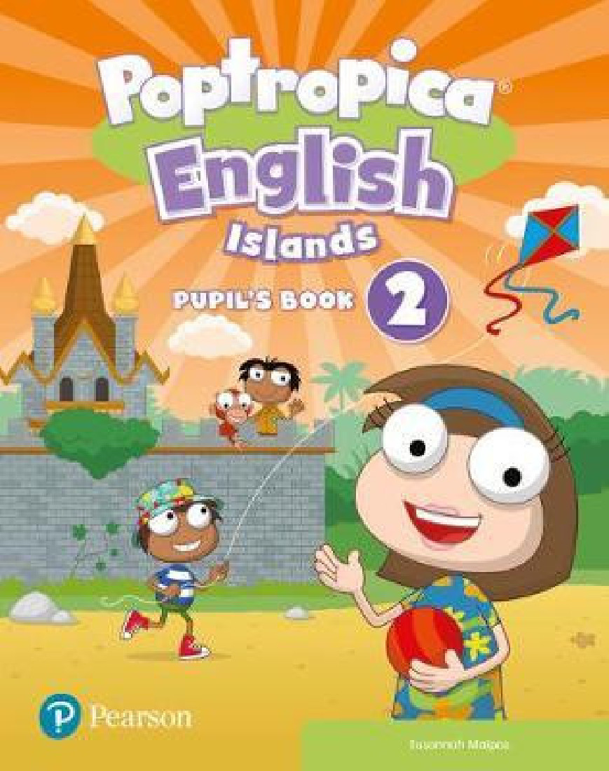 POPTROPICA ENGLISH ISLANDS 2 PUPILS BOOK PACK (+ ONLINE WORLD INTERNET ACCESS CODE)
