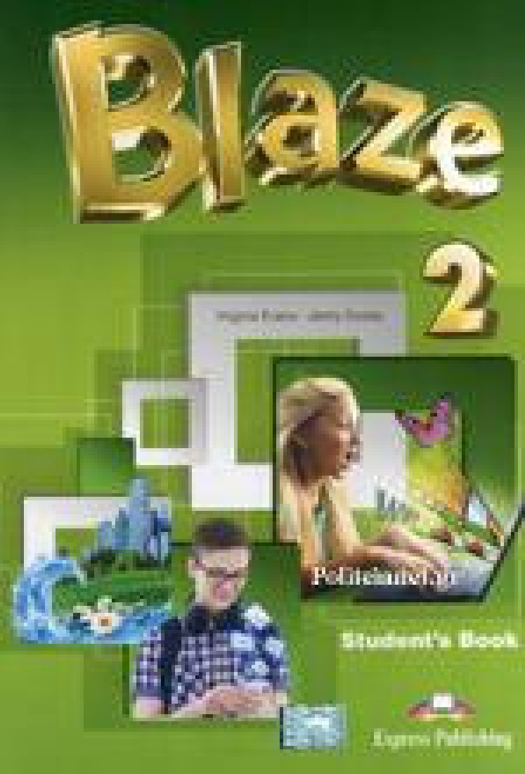BLAZE 2 STUDENTS