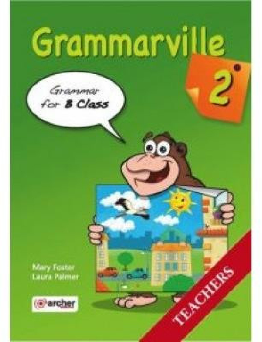 GRAMMARVILLE 2 TEACHERS BOOK