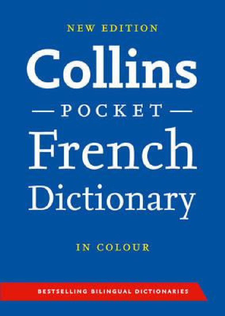 COLLINS POCKET FRENCH DICTIONARY 7TH ED PB
