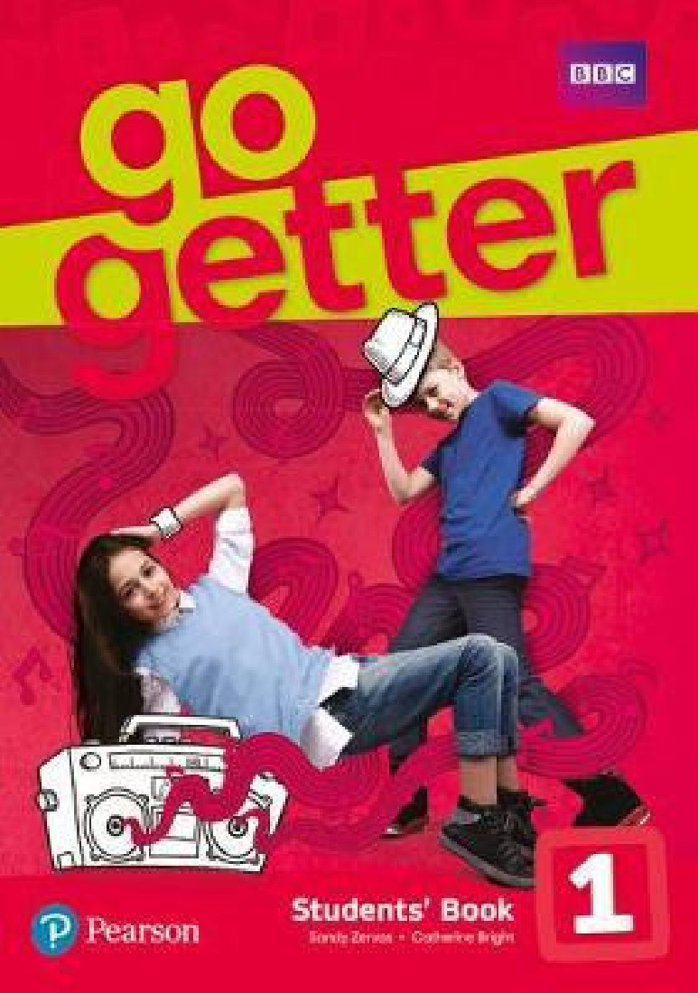 GO GETTER 1 SB INTERNATIONAL