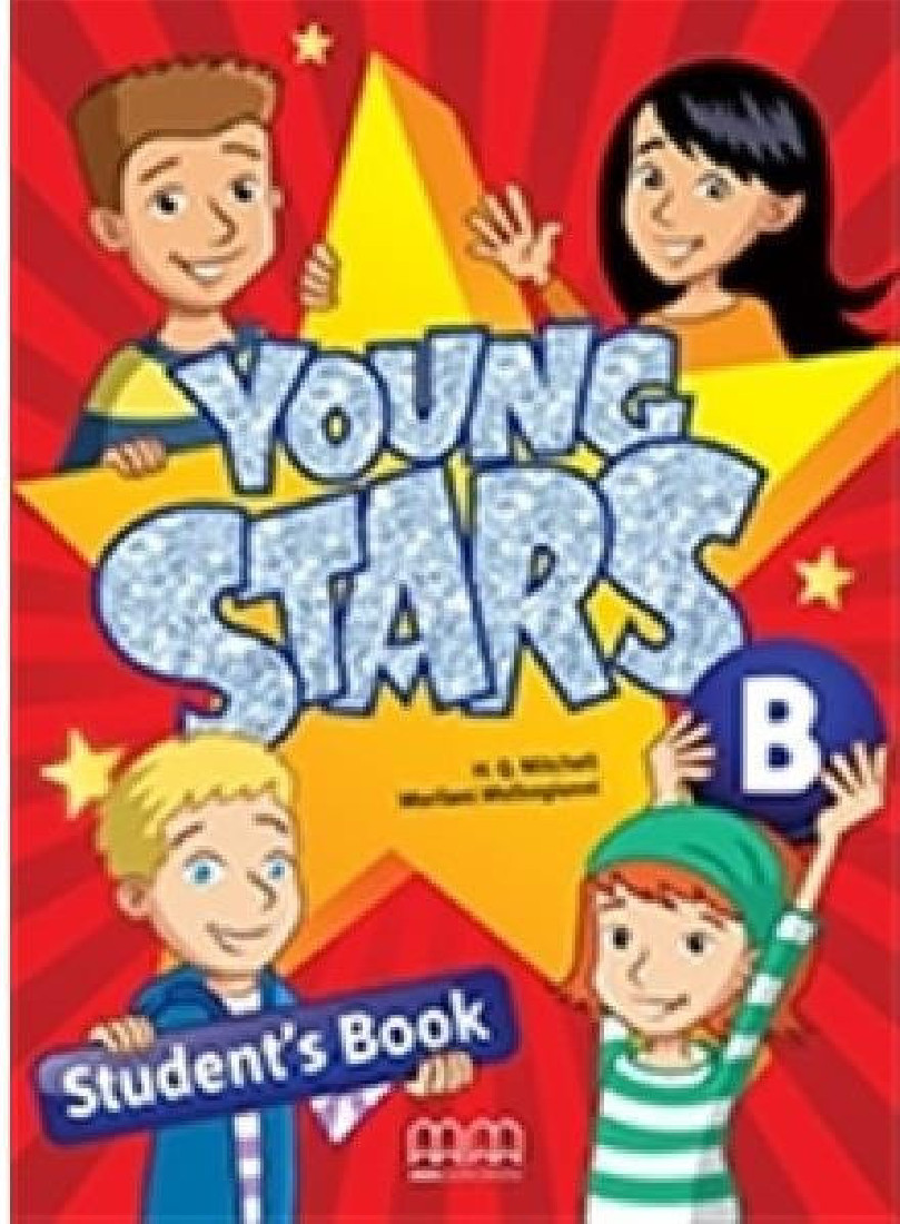 YOUNG STARS JUNIOR B SB WITH ONLINE TEST