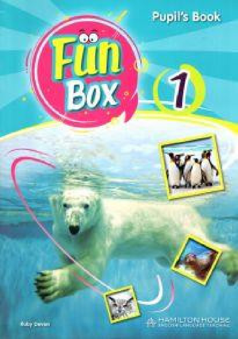FUN BOX 1 SB