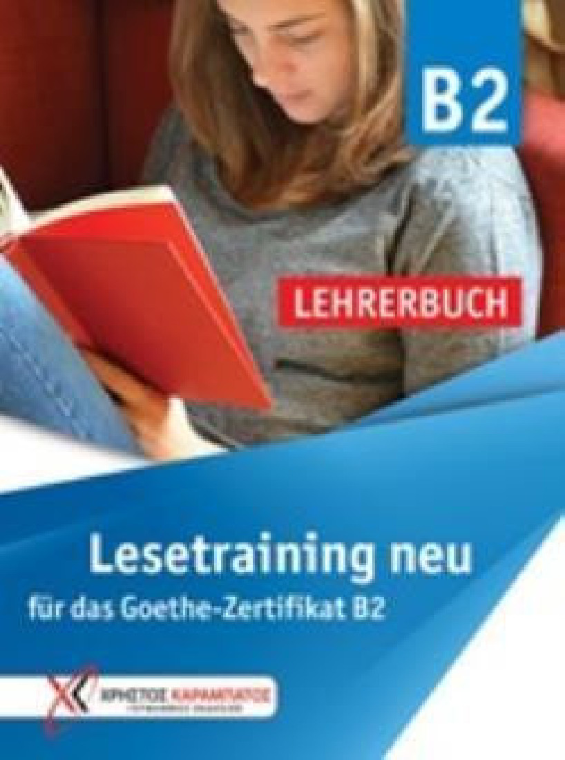 LESETRAINING B2 LEHRERHANDBUCH NEU