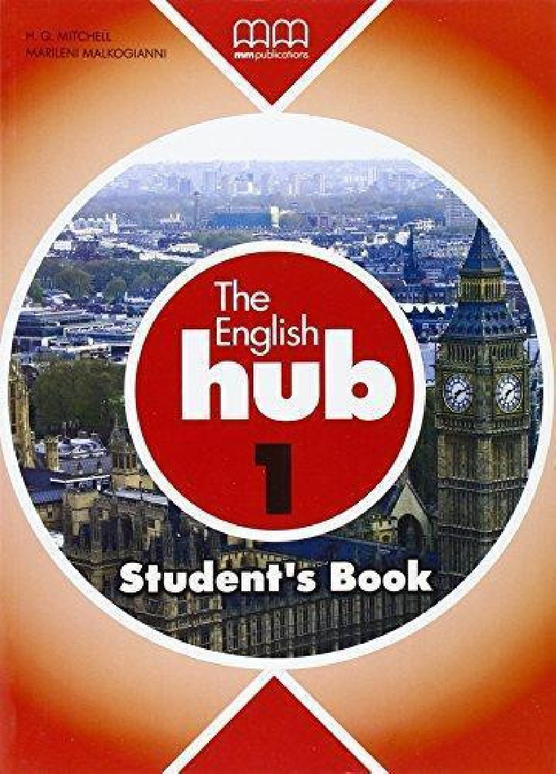 THE ENGLISH HUB 1 SB