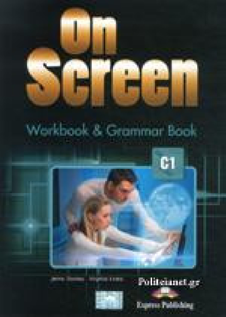 ON SCREEN C1 WB GRAMMAR (+ DIGIBOOK APP.)