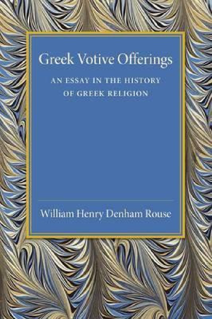 GREEK VOTIVE OFFERINGS