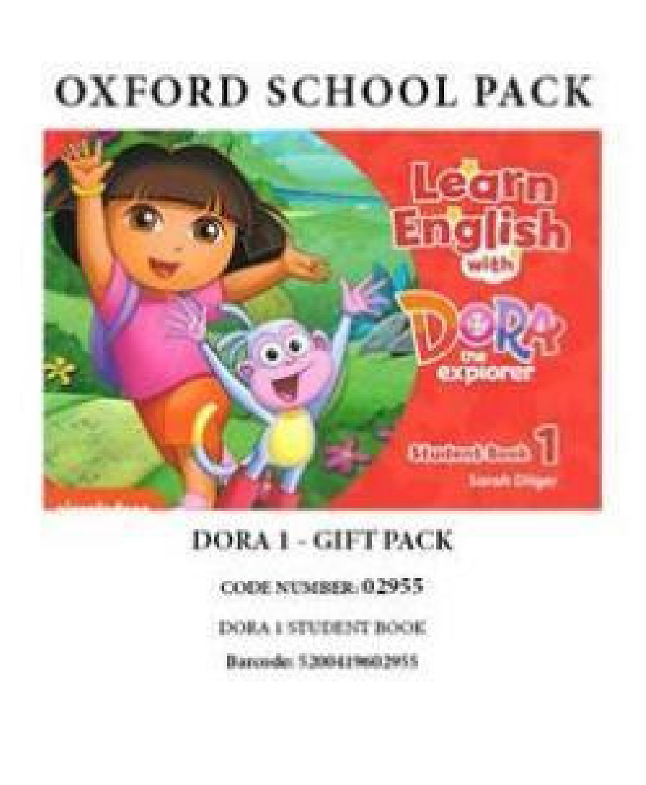 DORA 1 GIFT PACK - 02955