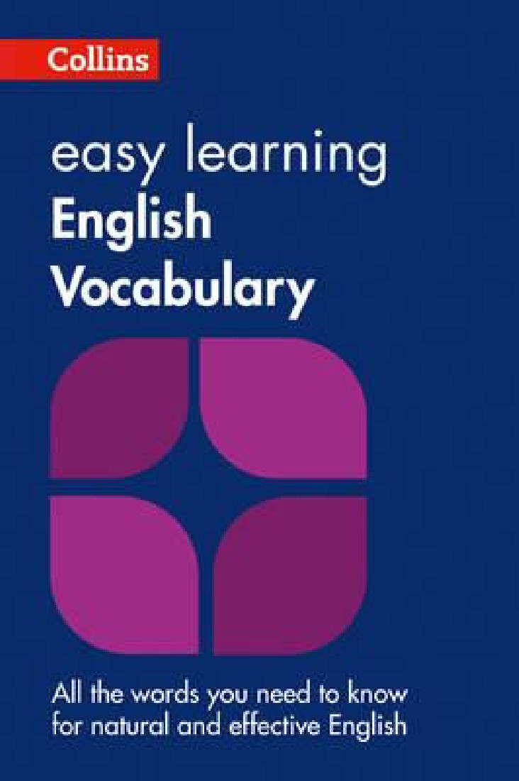 COLLINS EASY LEARNING : ENGLISH VOCABULARY 2ND ED