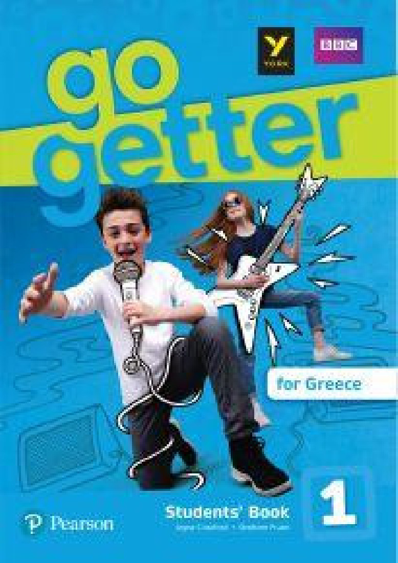 GO GETTER FOR GREECE 1 SB