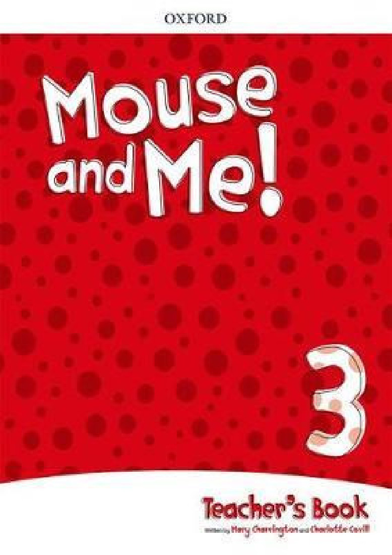 MOUSE AND ME 3 TCHRS PACK