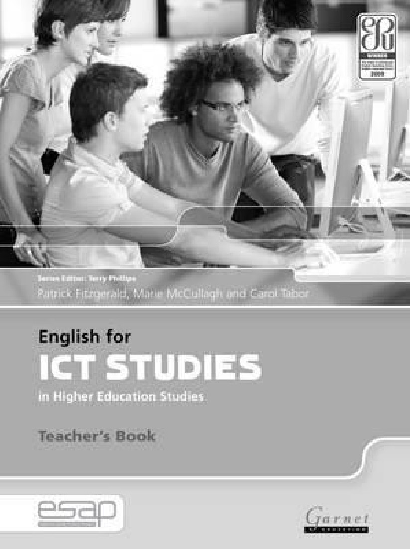 Higher education studies. English for ICT studies in higher Education studies. English for ICT. English for Medicine in higher Education studies книга. English teacher book.