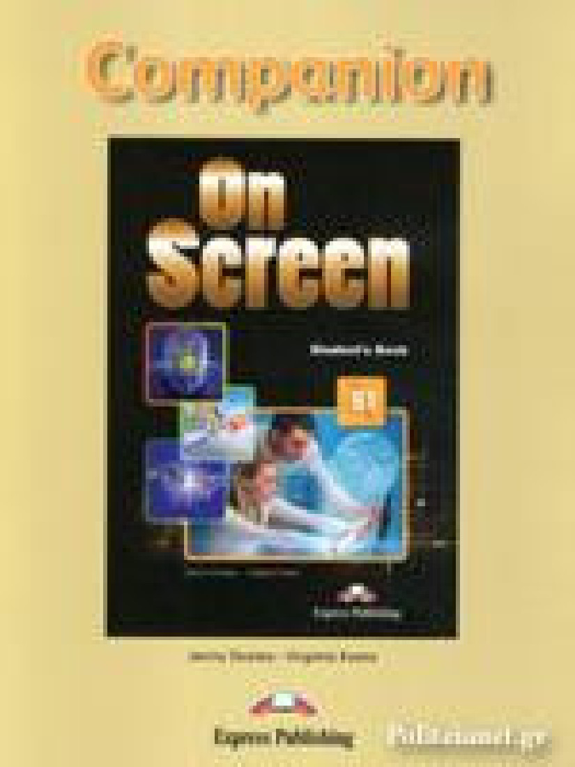 ON SCREEN B1 COMPANION