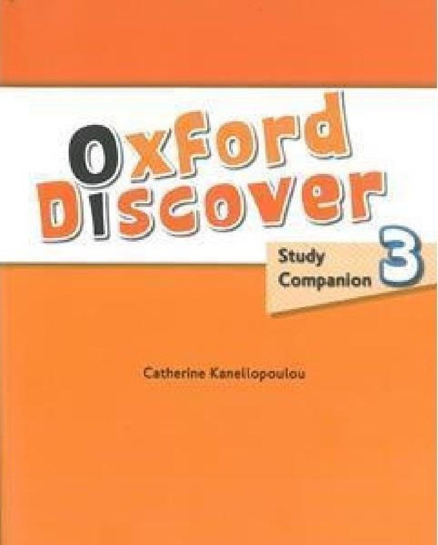 OXFORD DISCOVER 3 STUDY COMPANION