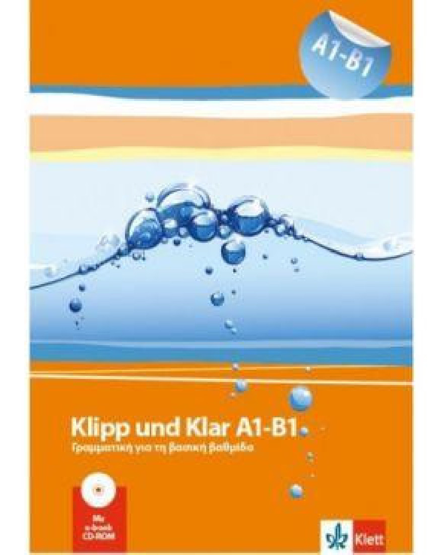 Klipp und Klar A1-B1 Ubungsgrammatik + Klett Book-App
